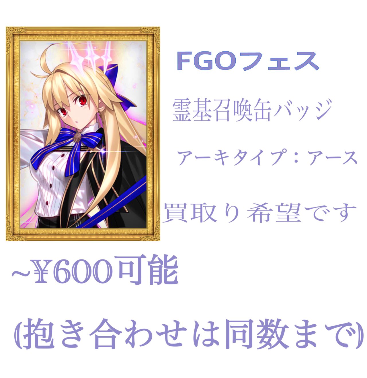 ふゆまえ on X: 