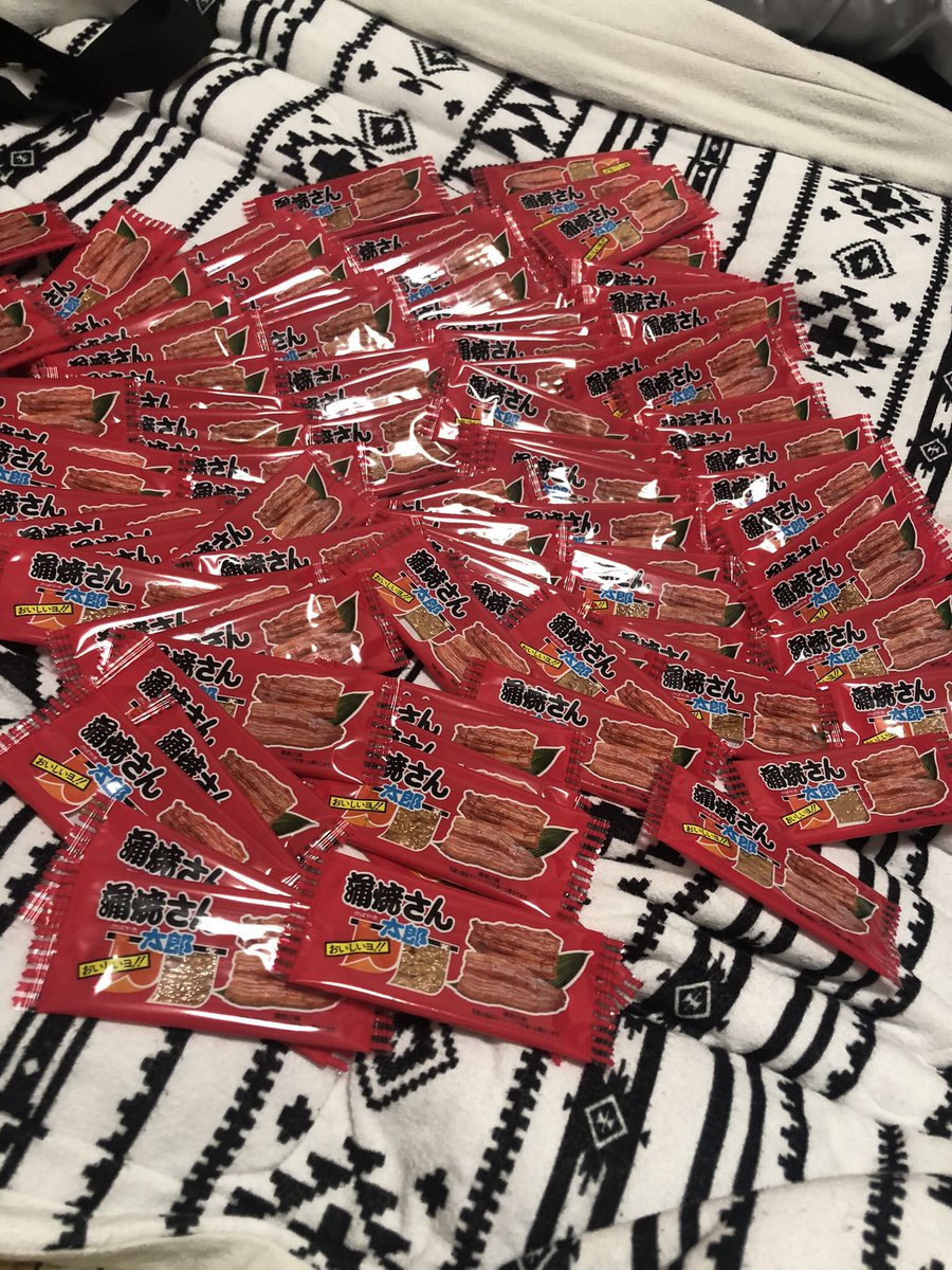 楓 (@kaede_puni_prsk) on Twitter photo 