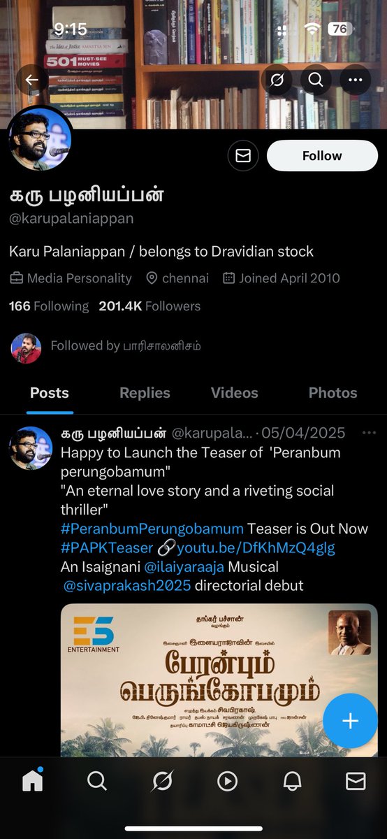 MoganBabu's tweet image. Boycott and black list all this #EvilDravidaModel slaves enterprises. #WakeUp #Hindus