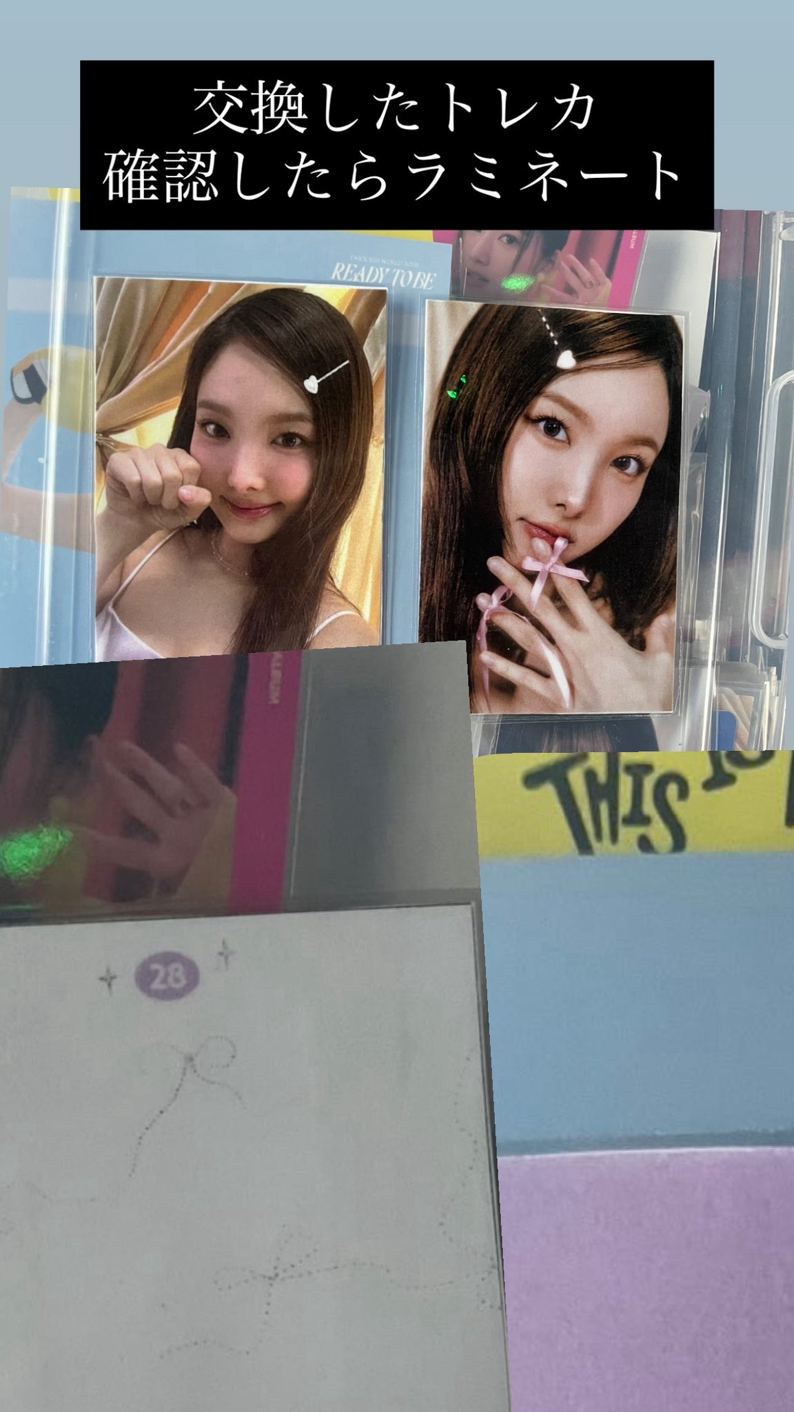 yuka★ (他の方には発送できません) yuka☆ (他の方には発送できません) Posts with replies by yuka