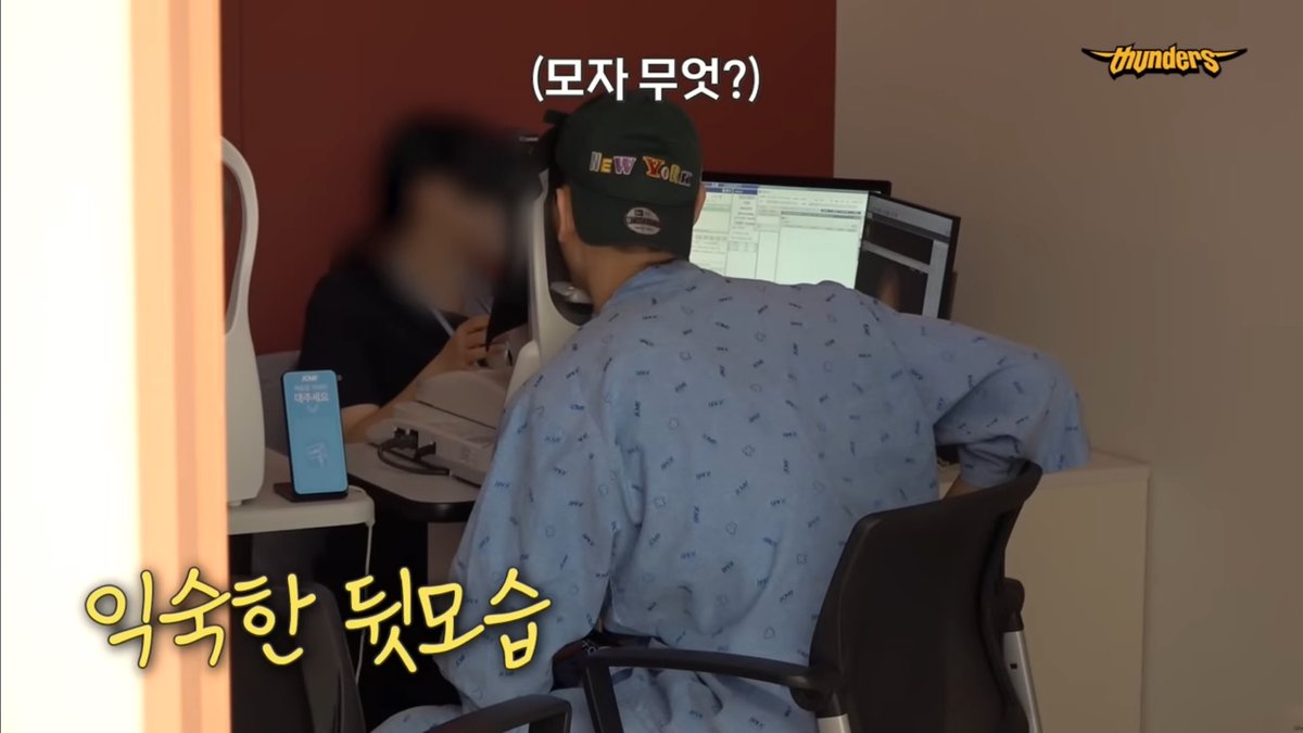 PDnim nya samsung dah bisa kasih caption “ni topi apaan dah?” wkwkwkw 😂🫶