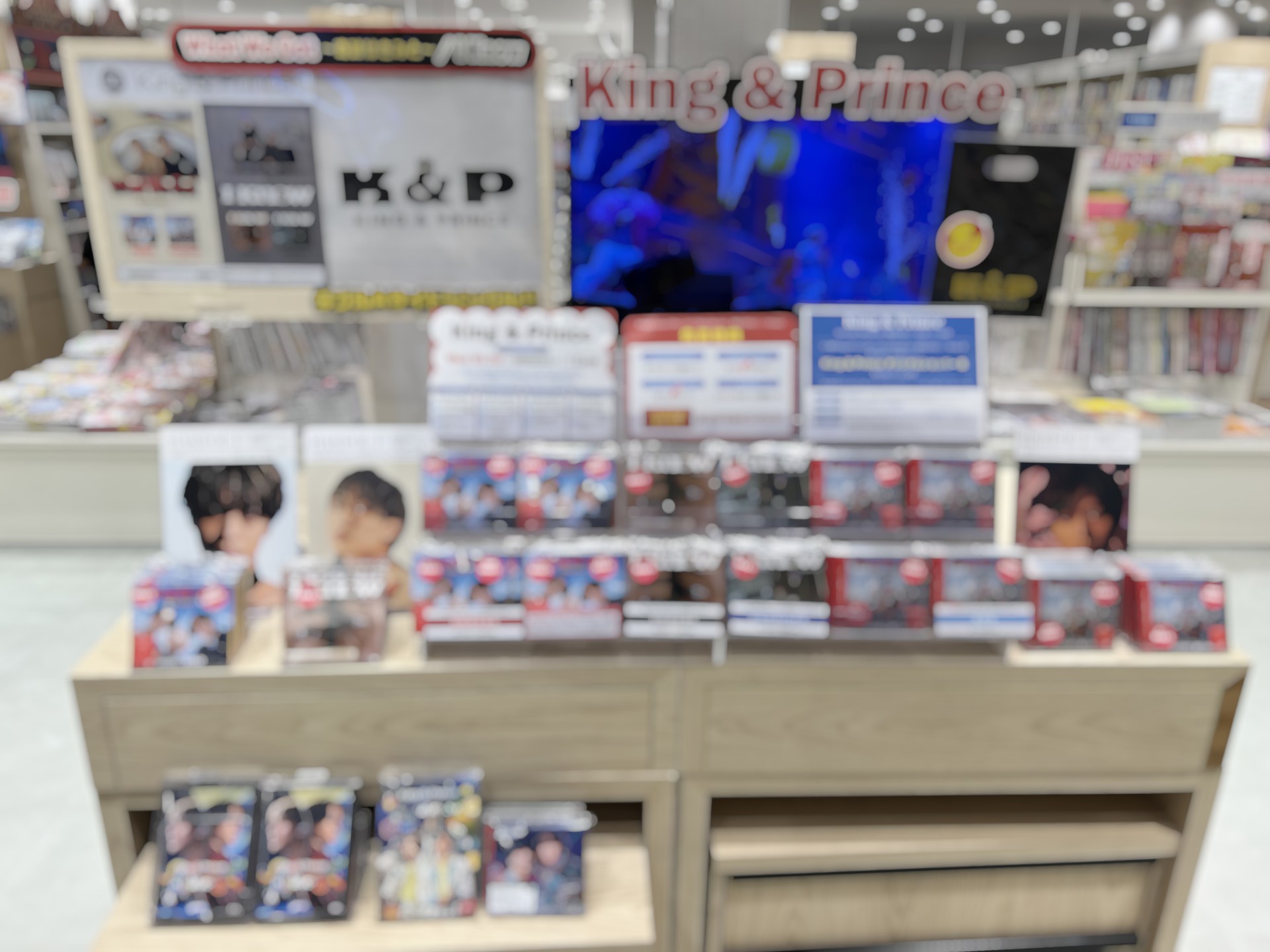 【King & Prince】シングル（大量おまけ付き） 10848541.jpg