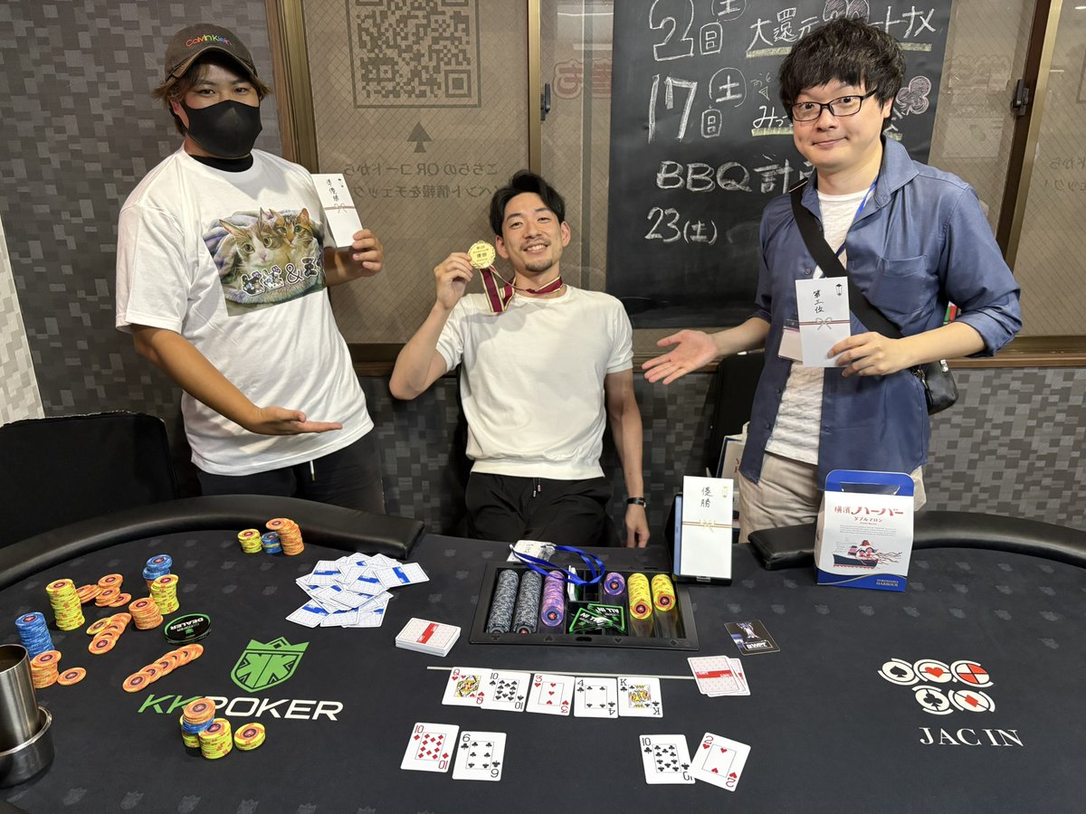 bayasi44985688's tweet photo. Accentierオフ会
優勝🏆たけおじさん
準優勝🥈こうさん
3位🥉TSUGUさん
たけおじさんは1月から4月まで所属していました！
オリジナルメダル獲得おめでとう御座います㊗️ https://t.co/bx5AI3XbUm