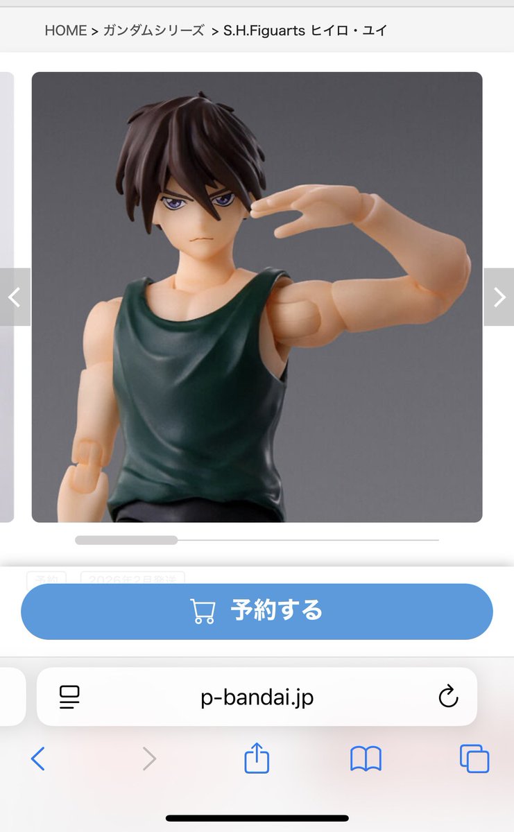 sango35ruby's tweet image. もう一つ悩んでるんだけど…ヒイロのフィギュアーツ…💦ガンダムW30周年記念祝いたいけど壊滅的にお顔似てないんだよね〜😰間接部分もゴツくてきつい😓村瀬さんの絵を表現するのはやっぱり難しいのかな😭