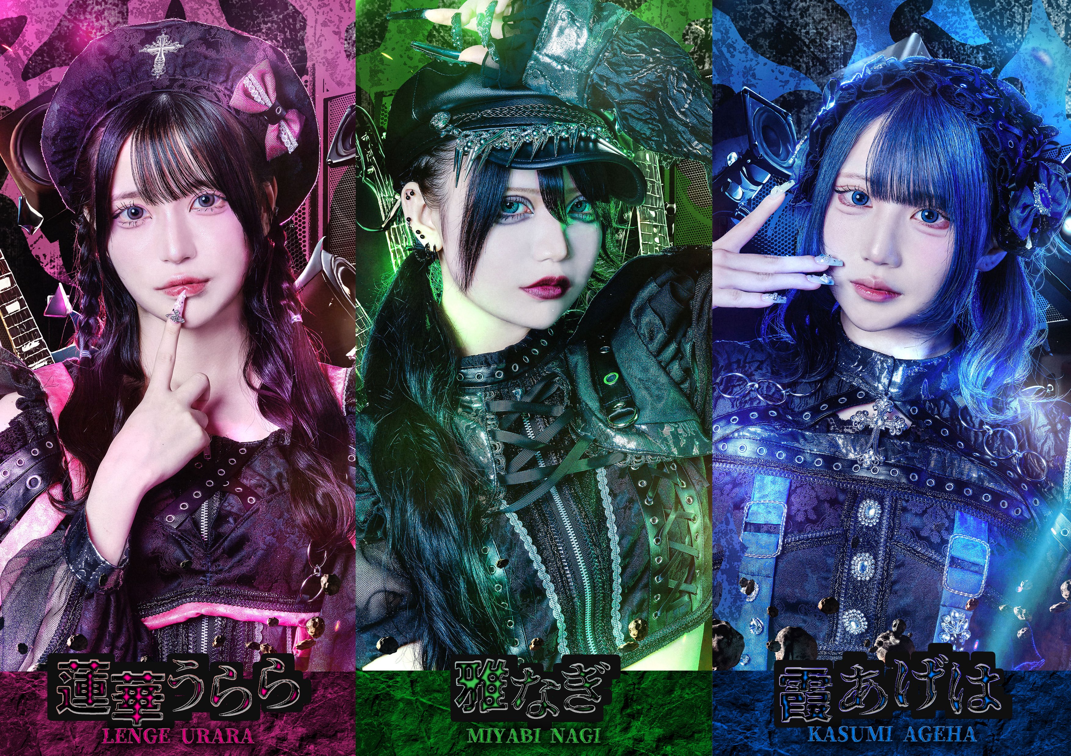 灰流うらら 蓮花うらら【TENRIN】 (@Lenge_TENRIN) / X