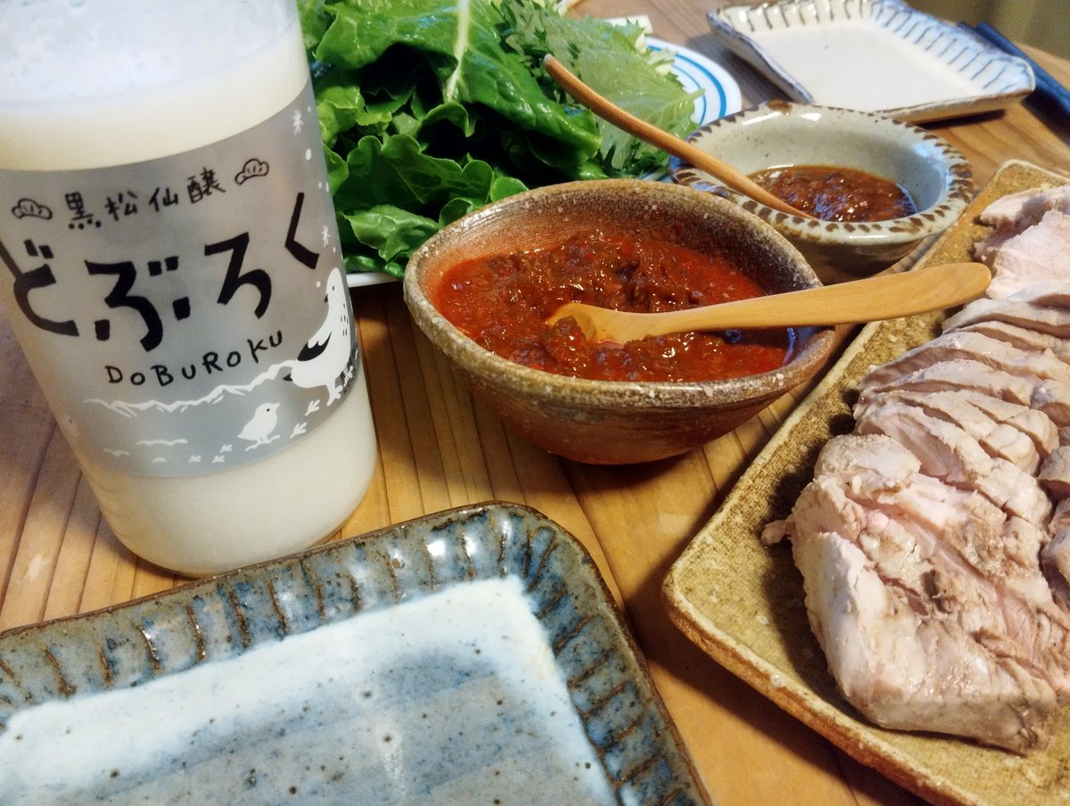 JAPAN福島観戦しながらポッサムパーティー🍶