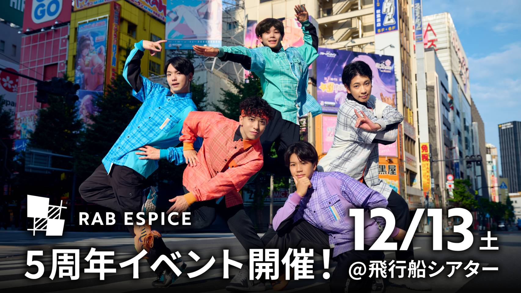 オヤビン様リクエストページ PS97MTBレスポール利明 (@chi10419tsu) / X