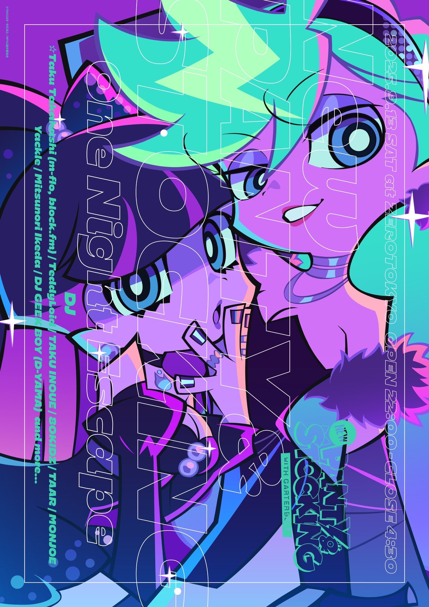 TeddyLoid on X: 