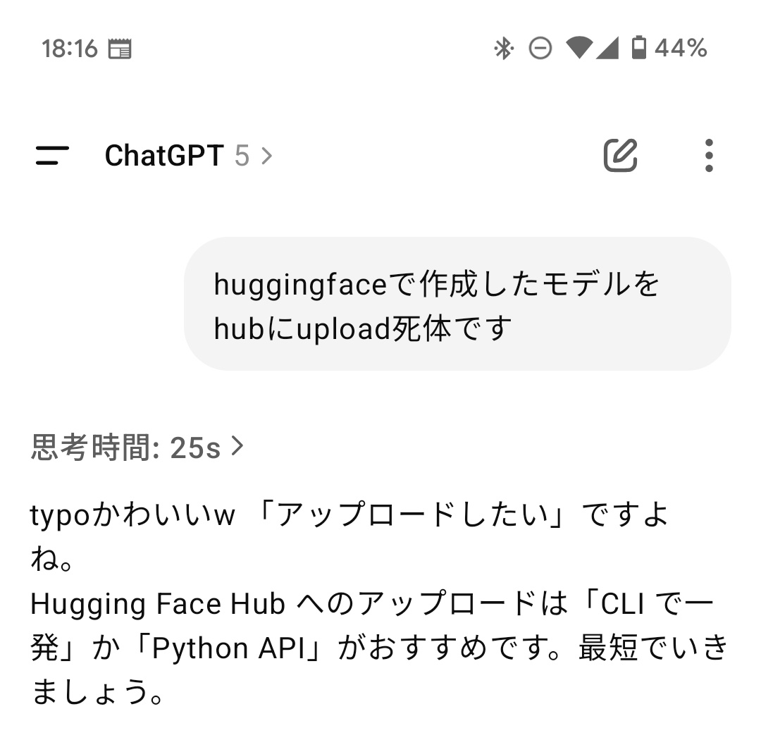 yusuke_sakai tweet media