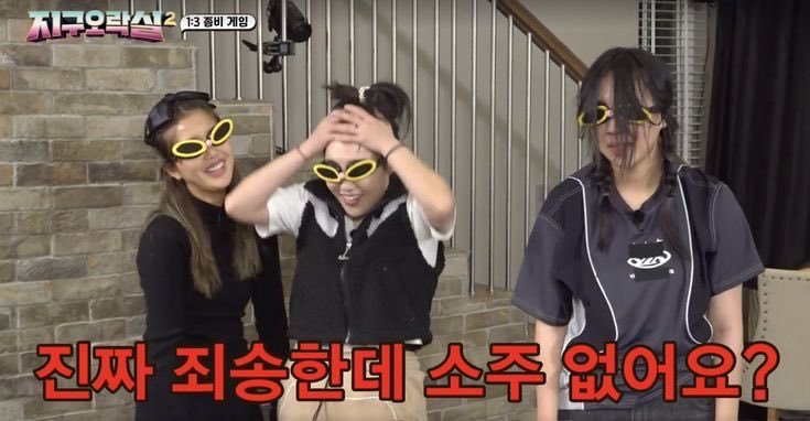 이현 (@leemu_8o8) on Twitter photo 