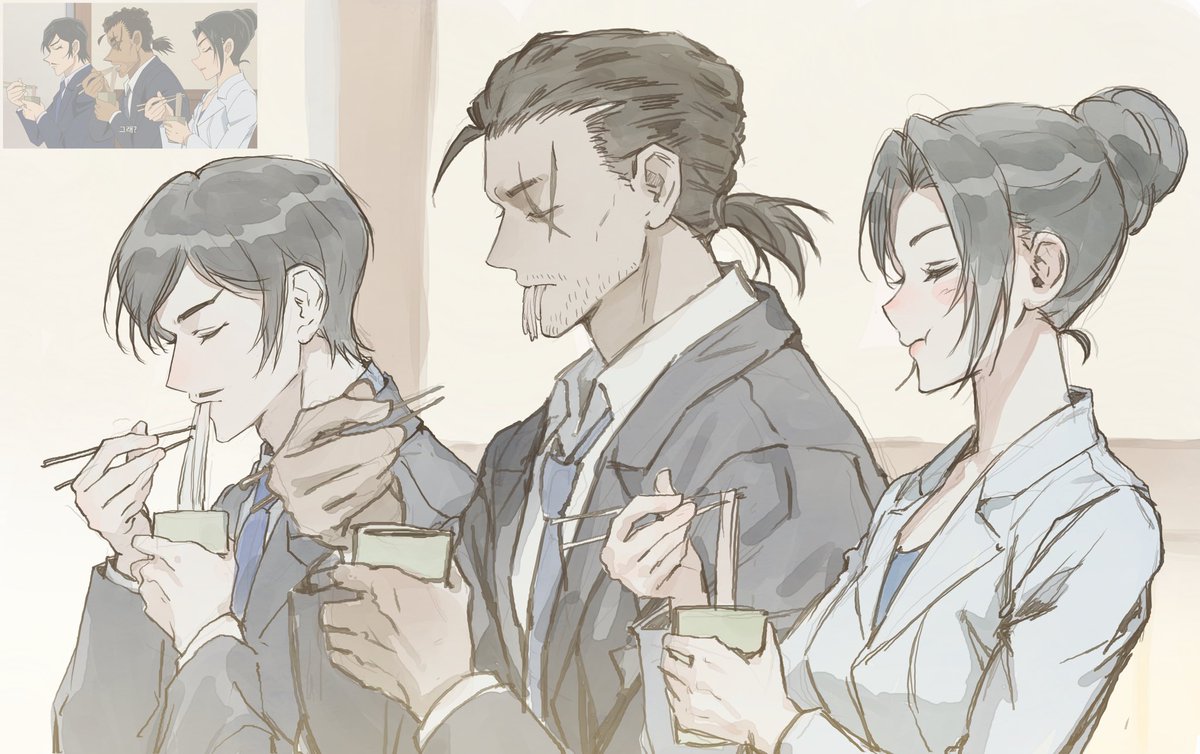 공얼사 tweet media