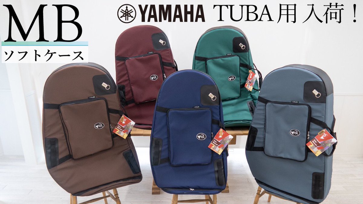 セントラル楽器 on X