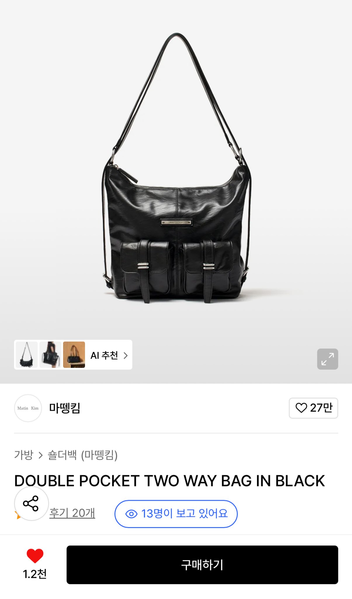 냥냥뉴 on X: 