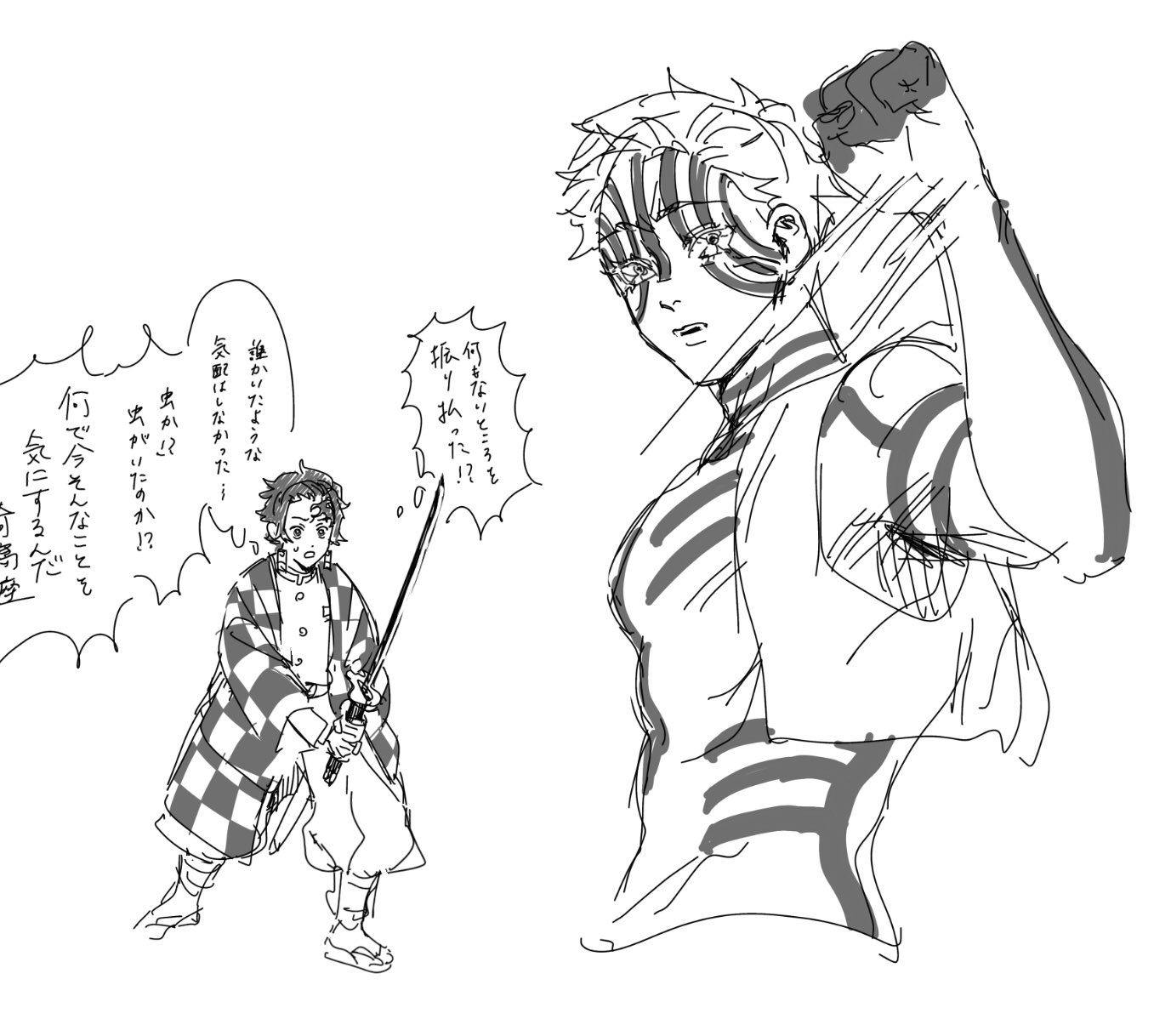 かしわもち様 かしわもち (@kswmt3) / X