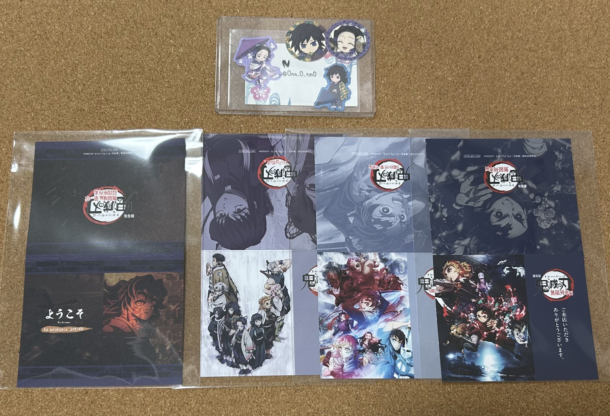 ufotableダイニング 鬼滅の刃　ウェルカムPOP　黒死牟 N on X: 