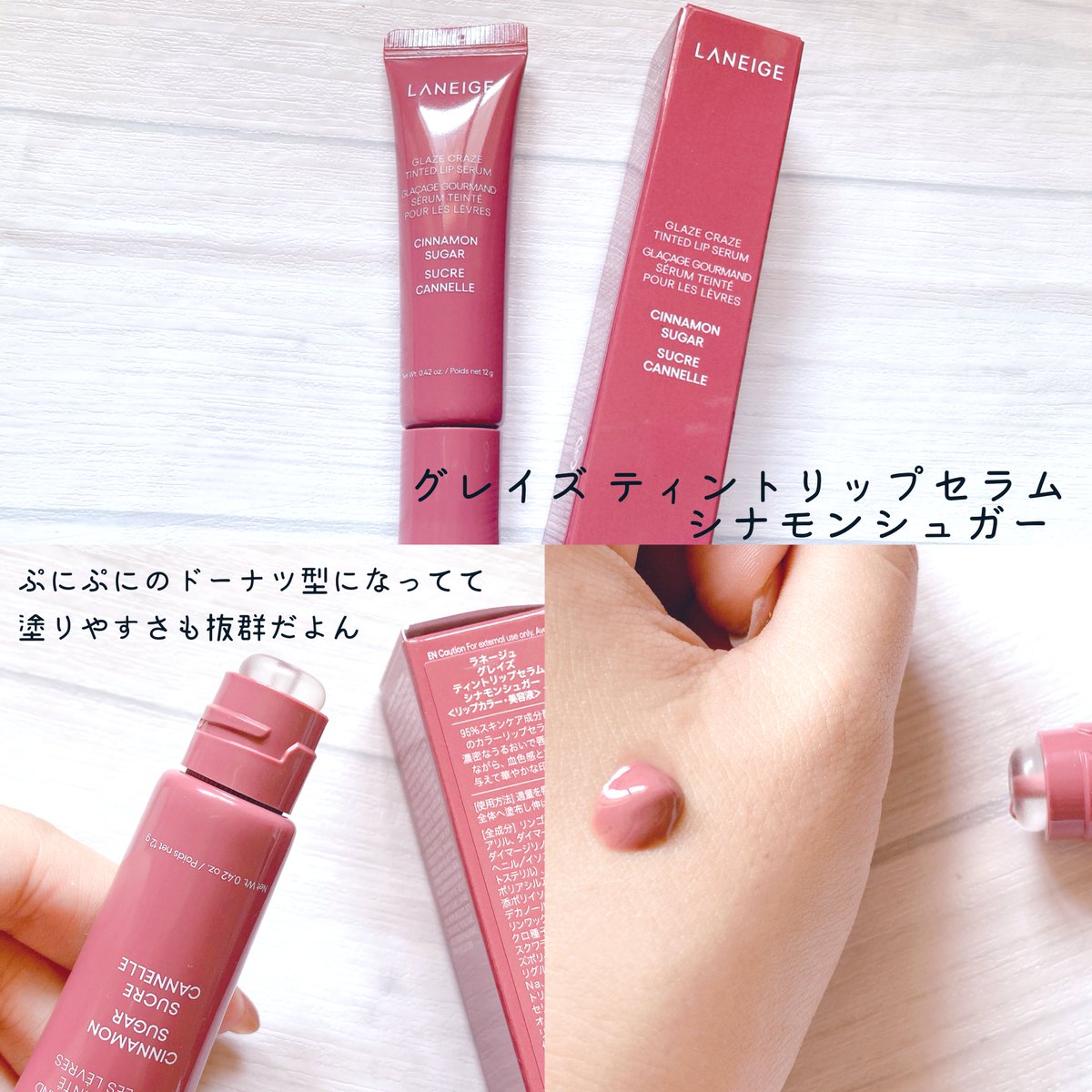 当選品　エアバルーン キュウべえ[00OT3607u4qm]