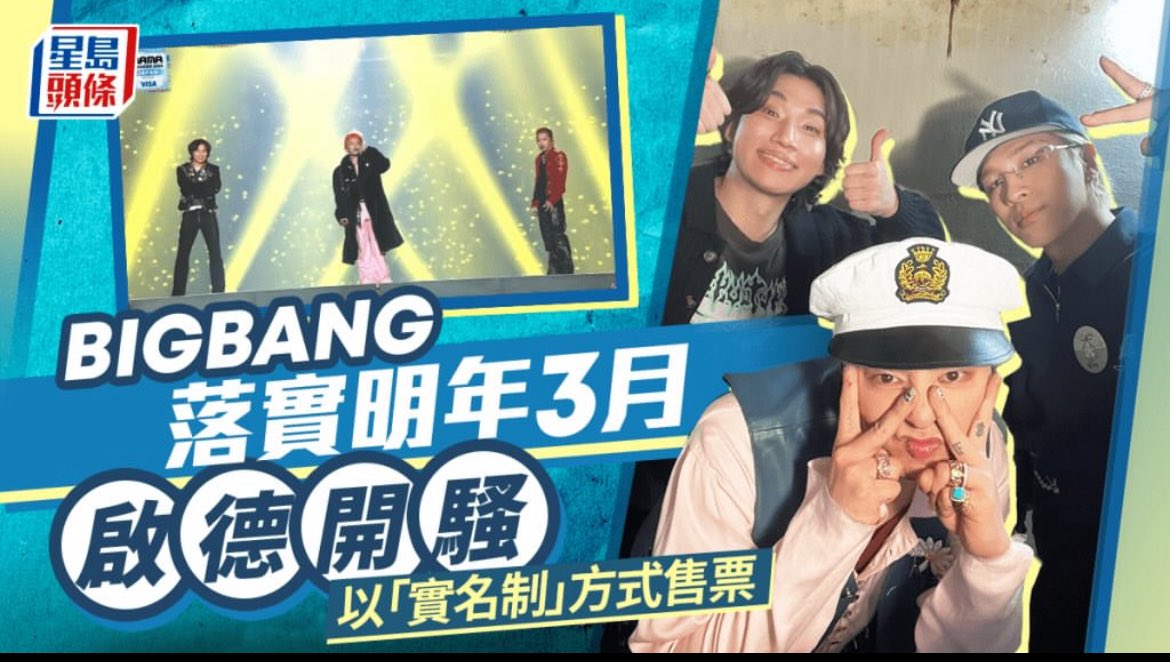 初回　BIGBANG DVD ライブ　まとめ売り　ジヨン　ヨンベ　テソン ohk_bb-t029-2