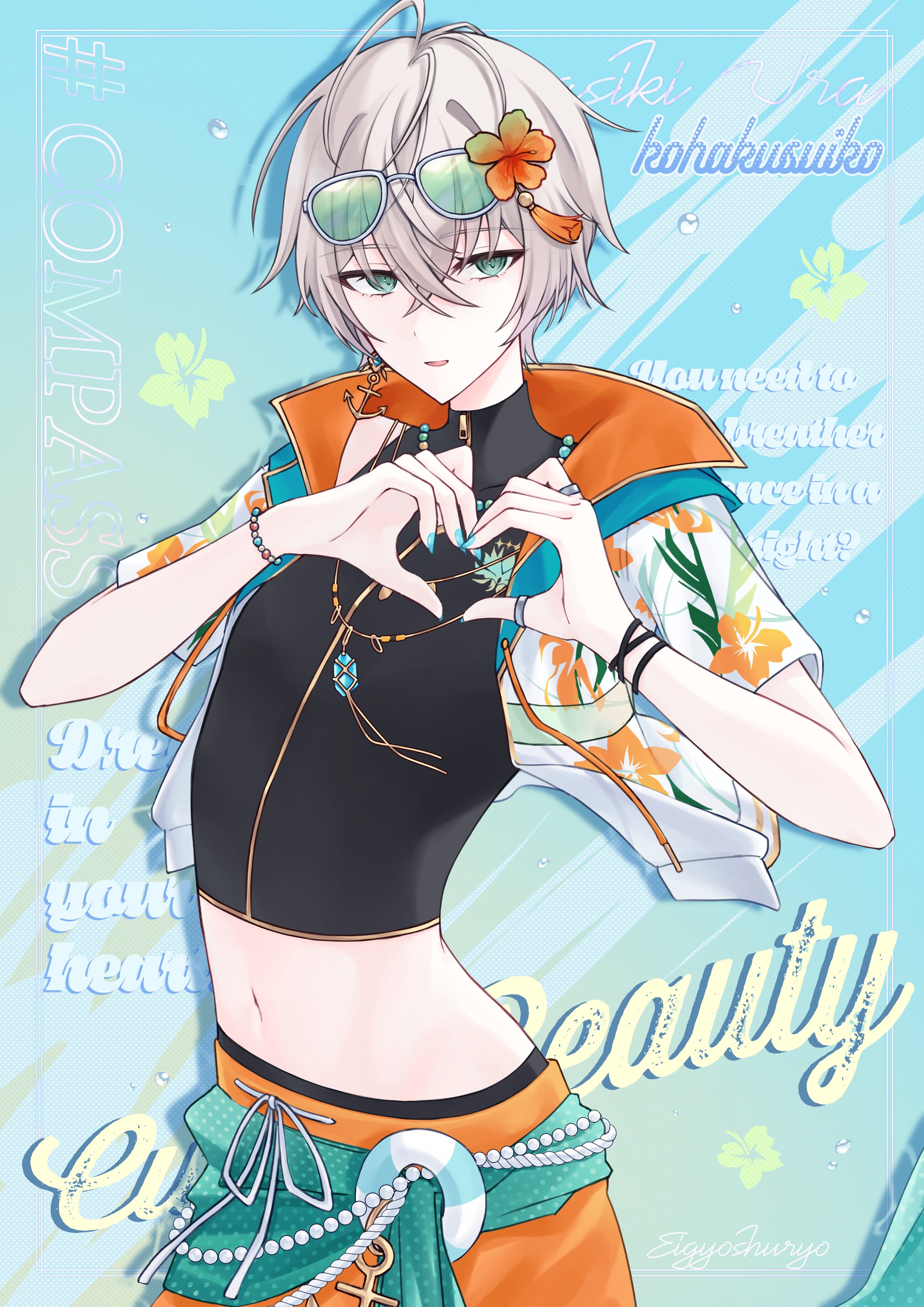 キョウチャン様♡ありがとうございます♡ だしのもと on X: 