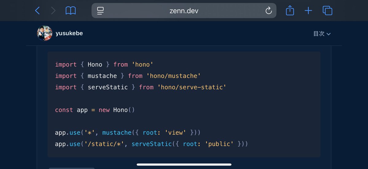 In the past, Hono supported mustache. Now, JSX is available