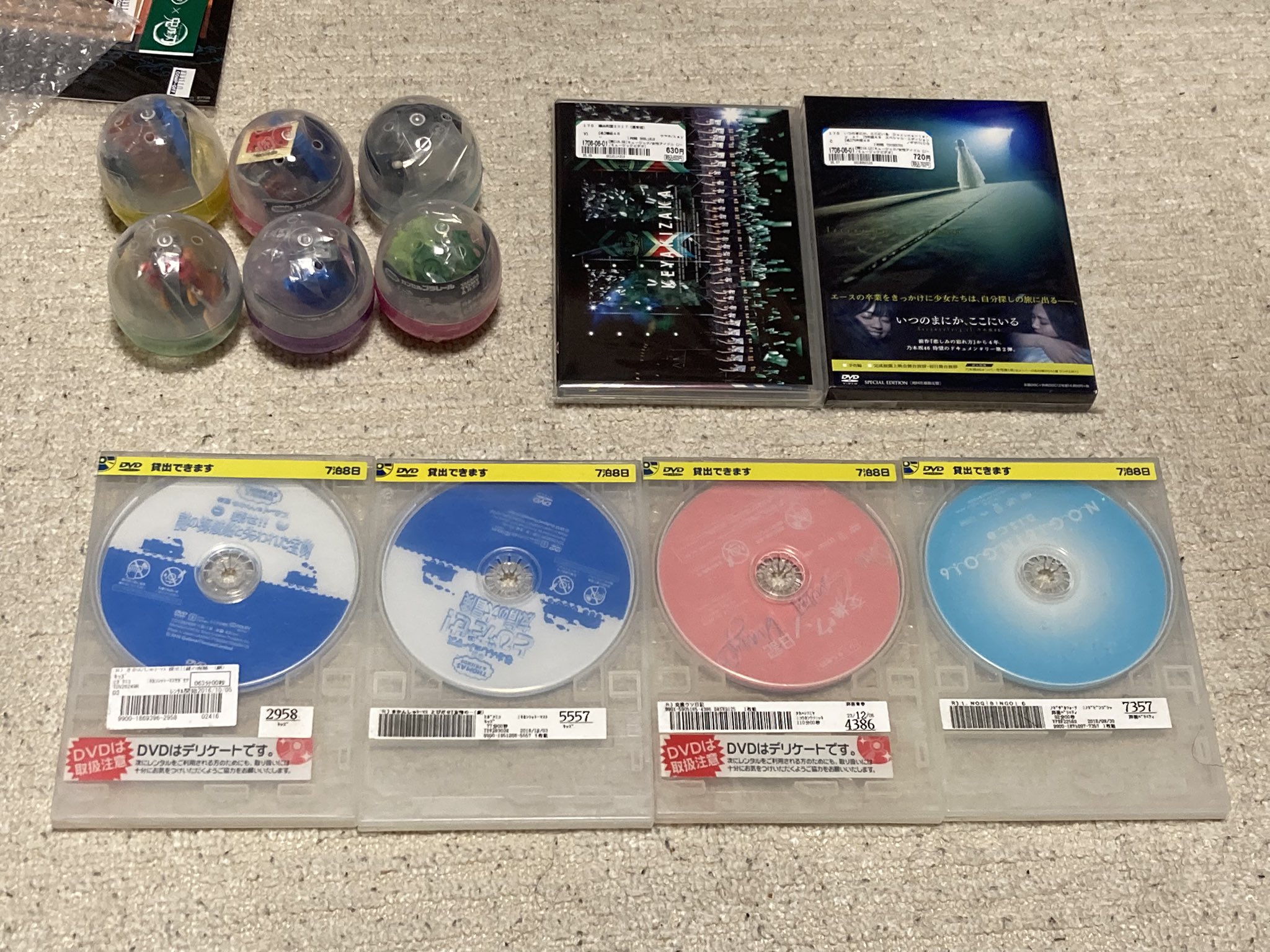 計7枚 コンパス マルコス まとめ売り 値下げ⭕️ Tajima 【2022年限定色】タジマ TAJIMA スケール コンベックス
