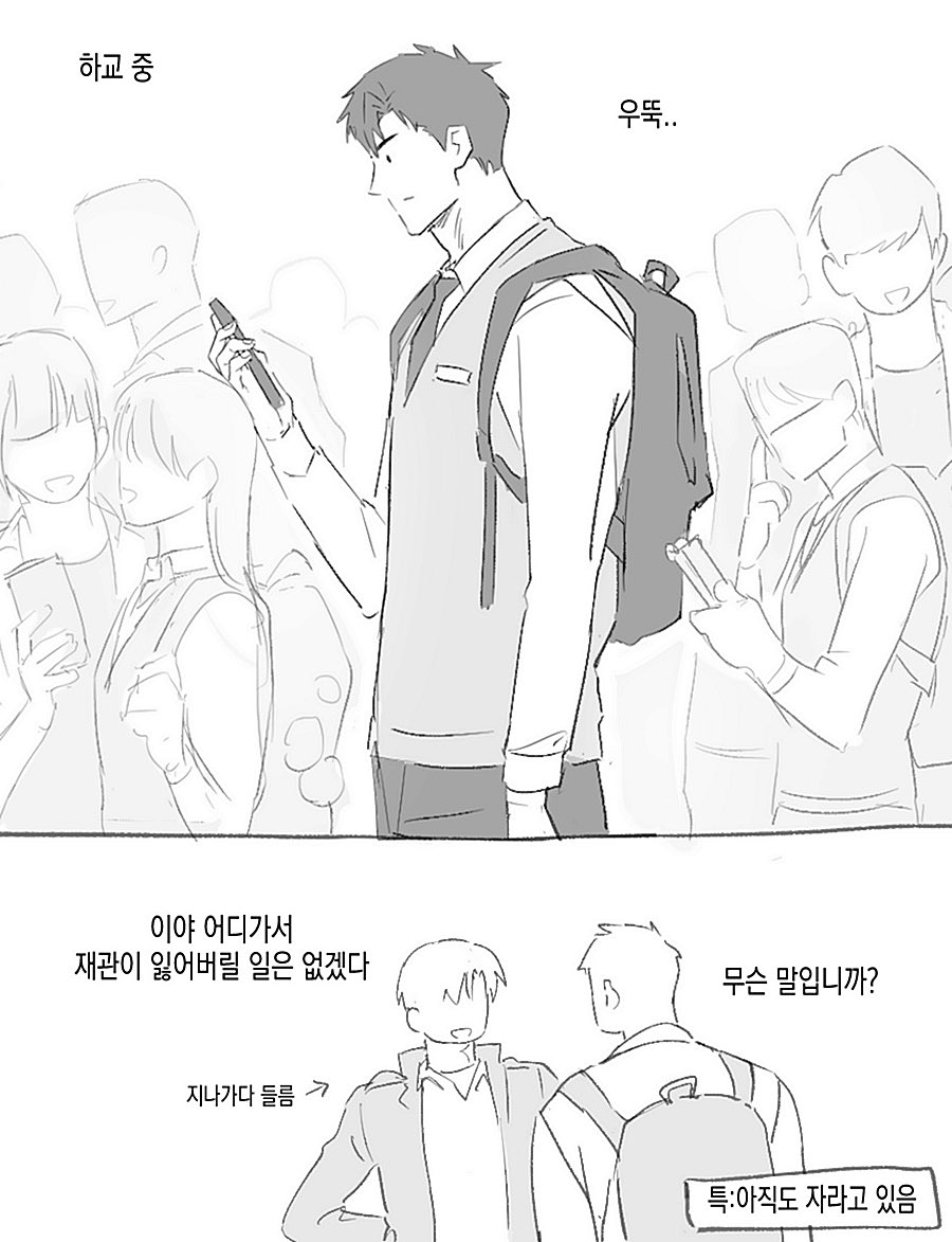 ㅈㅇㅇ (@wt3_9) on Twitter photo 