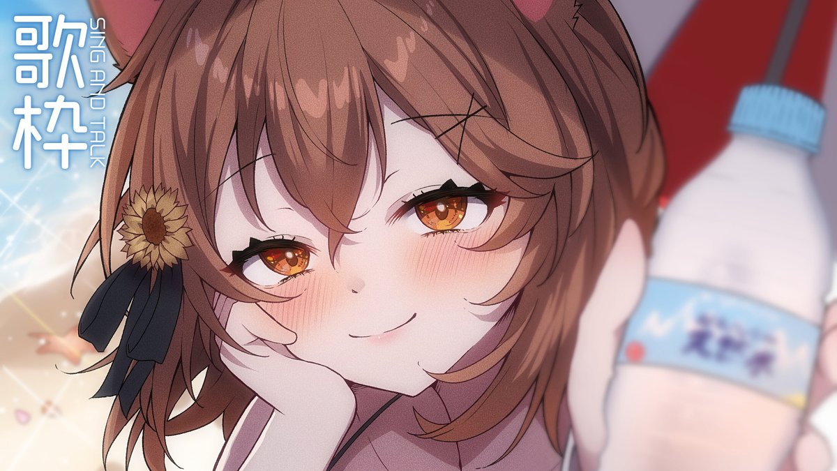 激レア 獅子神レオナ 缶バッジ レオ 白湯 【公式通販】