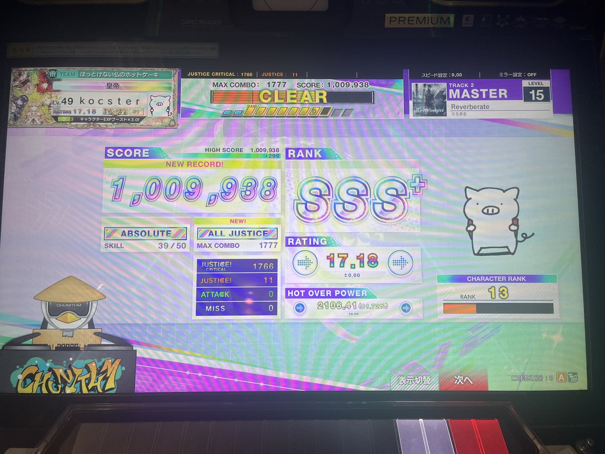 kocster059's tweet photo. 自分、指あります https://t.co/p7qUbto8sX