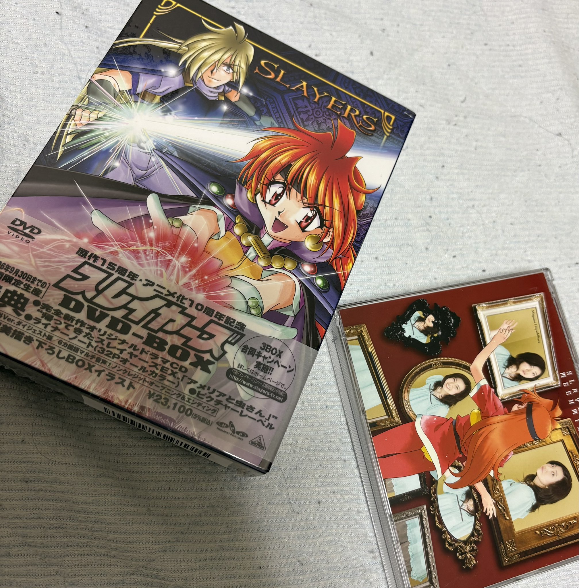 「スレイヤーズ/林原めぐみ」非売品　限定カード スレイヤーズLD 3枚 声優/林原めぐみ他 特典付き - メルカリ
