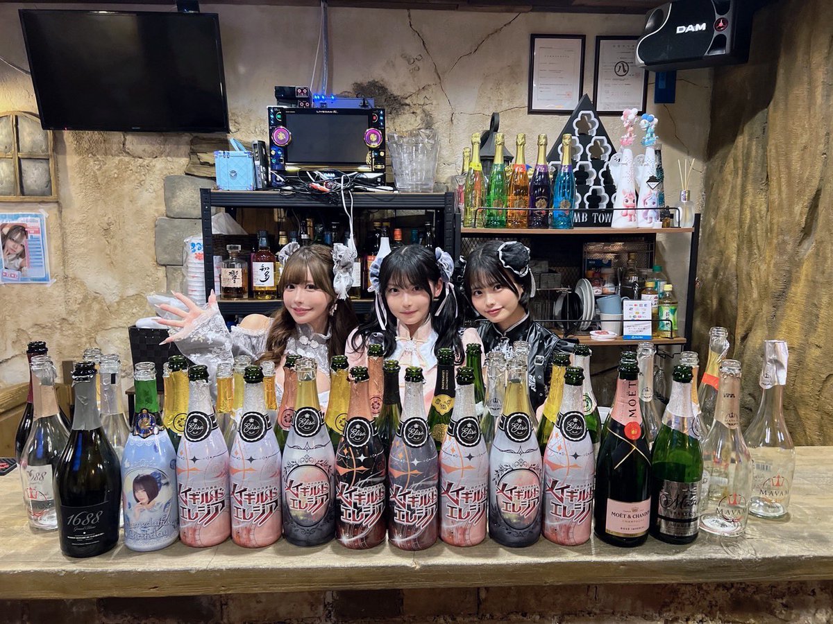 昨日はメイギルドエレジア名古屋栄店(@eresia_sakae )さんでのゲストイベントりがとうございました❣️

名古屋で久しぶりのみんなに会えて本当に嬉しくて涙出そうだったよ〜🥹✨

仲良しな3人で一緒にイベントできてめためた楽しかった🥰
2人のファンの方も優しくて幸せでした😭💖ありがとう💓 https://t.co/uHeujnvKZb