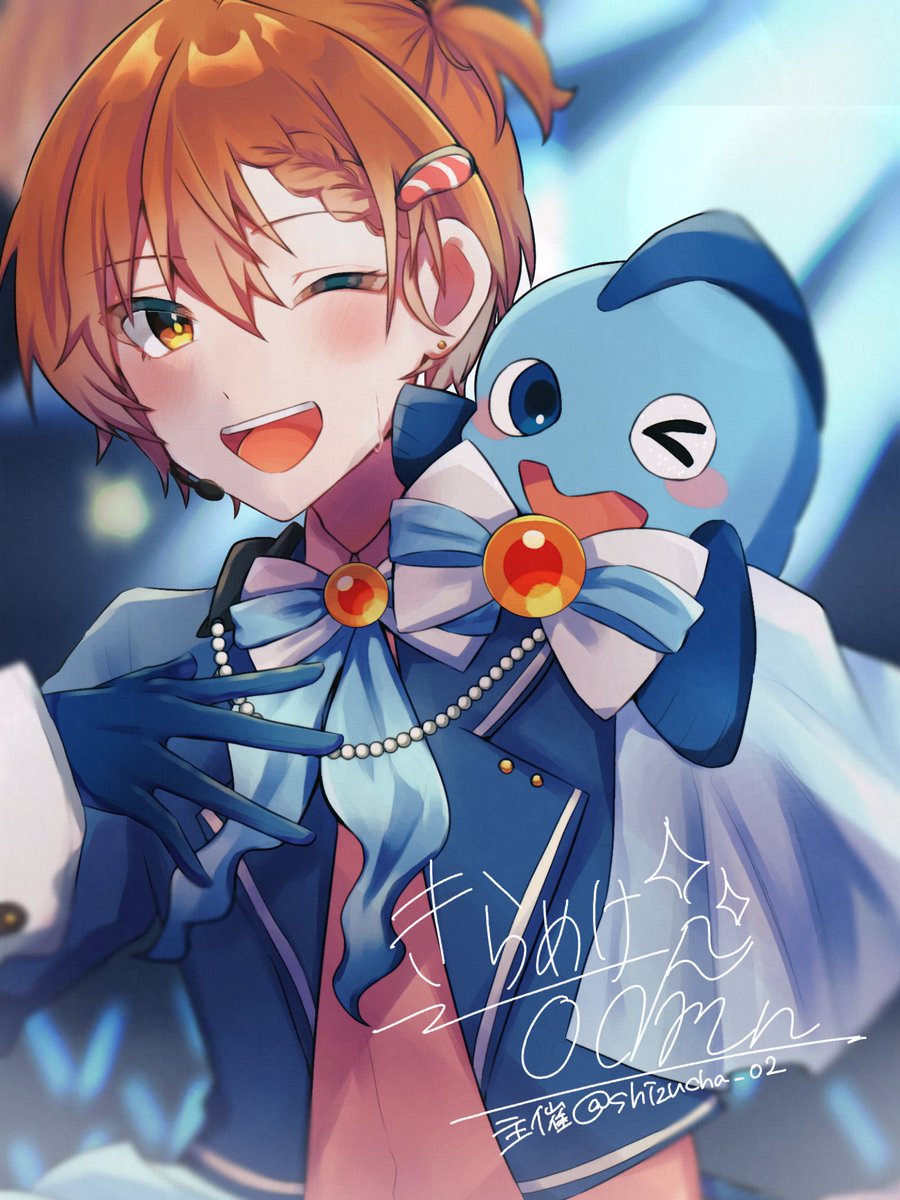 観る (@mir_u_9) / Posts / X