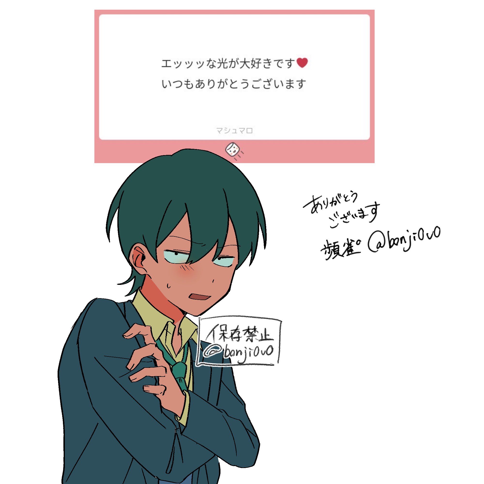 misan☆ (プロフ必読お願いします)になります。それ以外、購入不可 maxresdefault.jpg