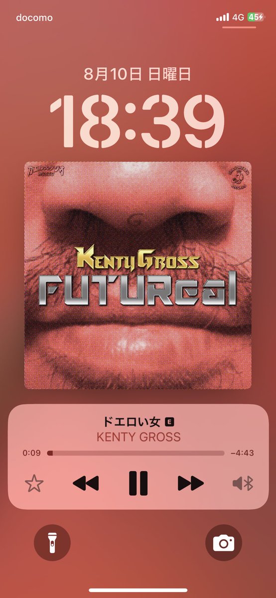 オヘイダ.(16) (@amsp__5195) on Twitter photo 