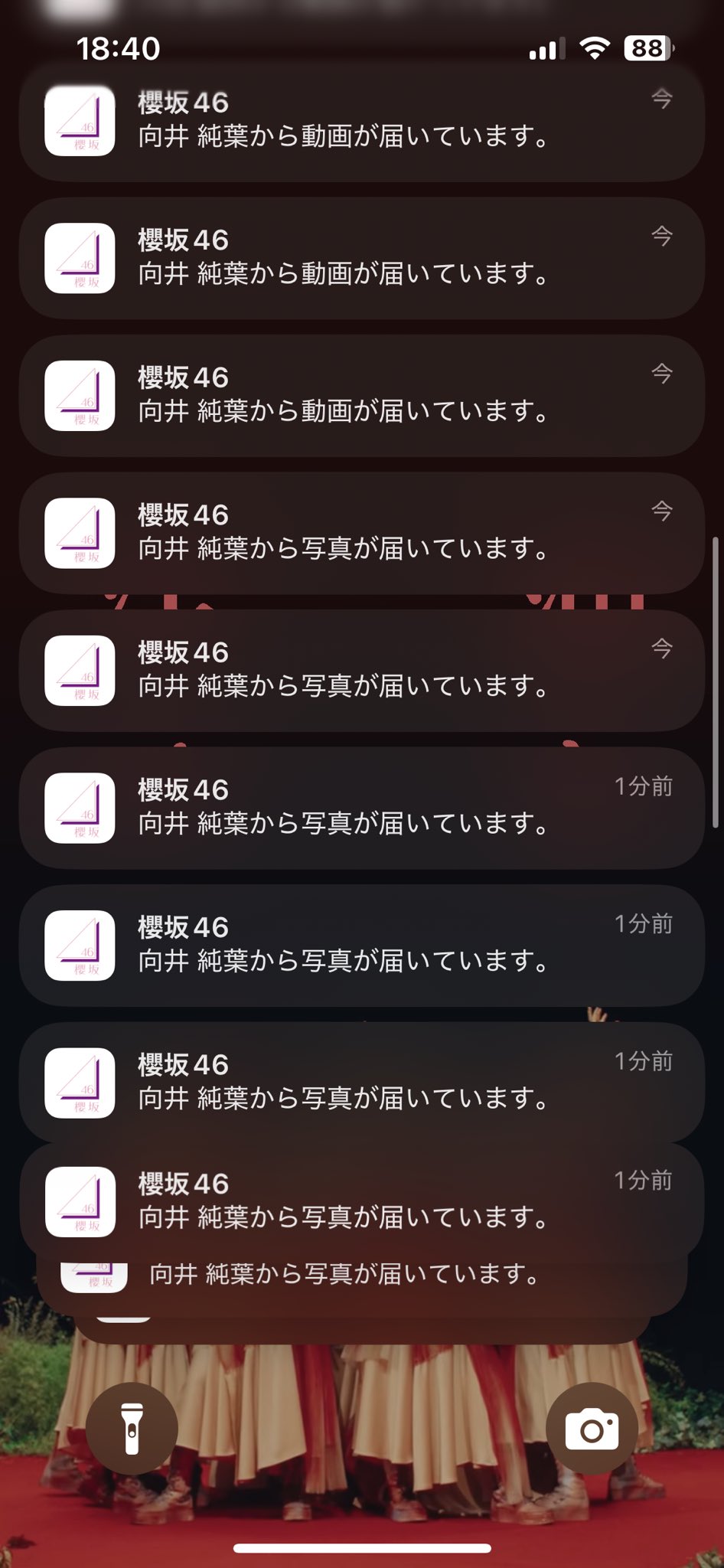 user_aca3fdf3 ☆おまとめ9点 石koro on X: 