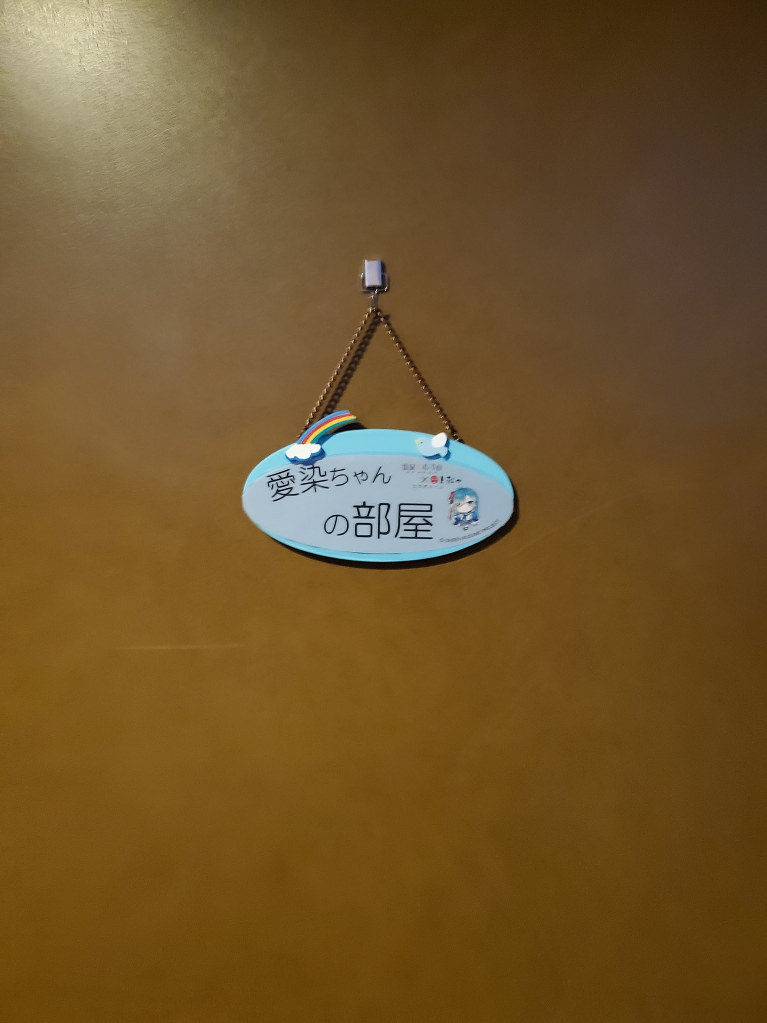 はくとん( 'ω')ŧ‹\"ŧ‹\"様❤️おまとめ専用ページです。8/2まで♡ ど、。 on X: 