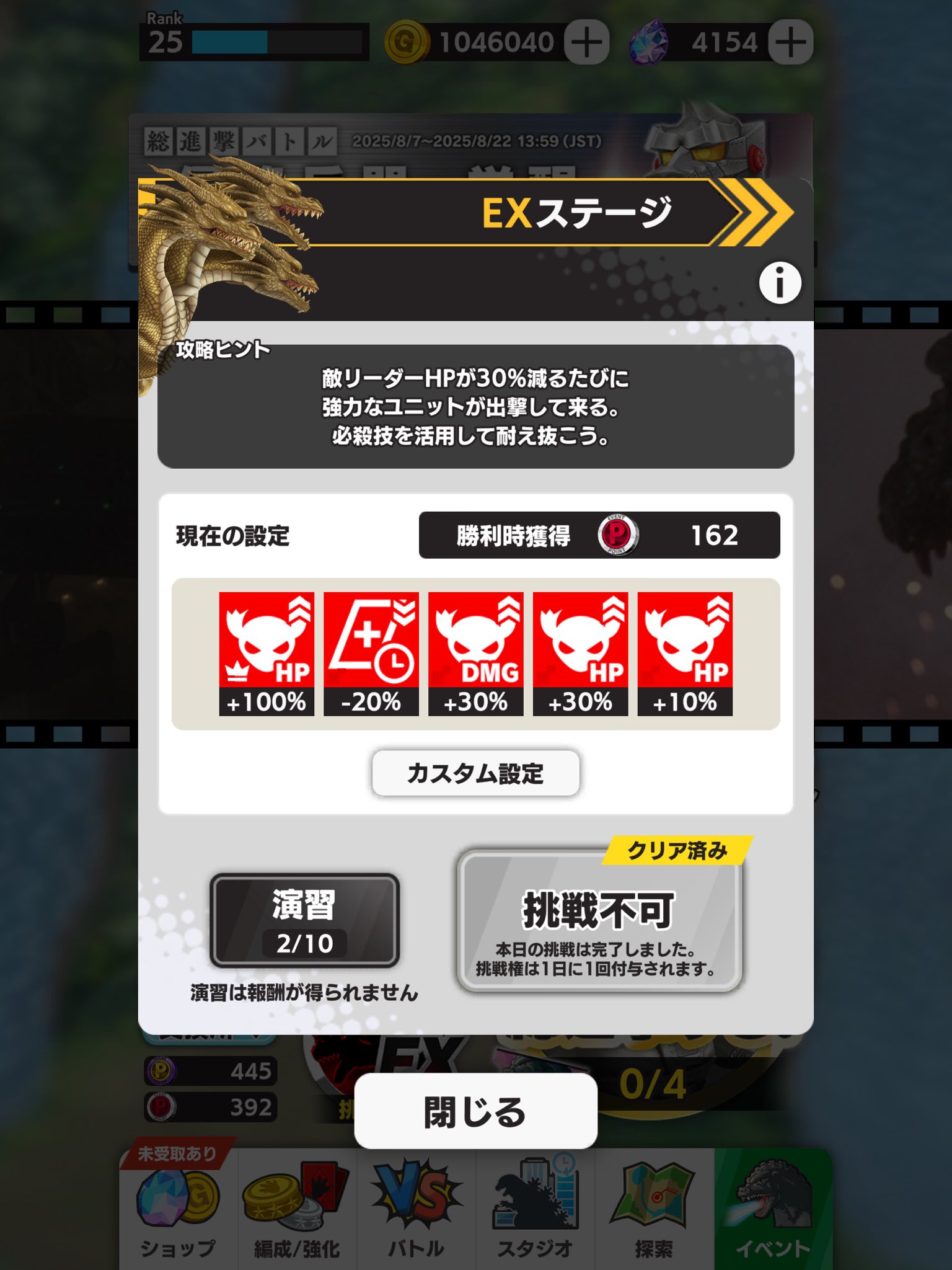 椿 (@GZTBK) / X