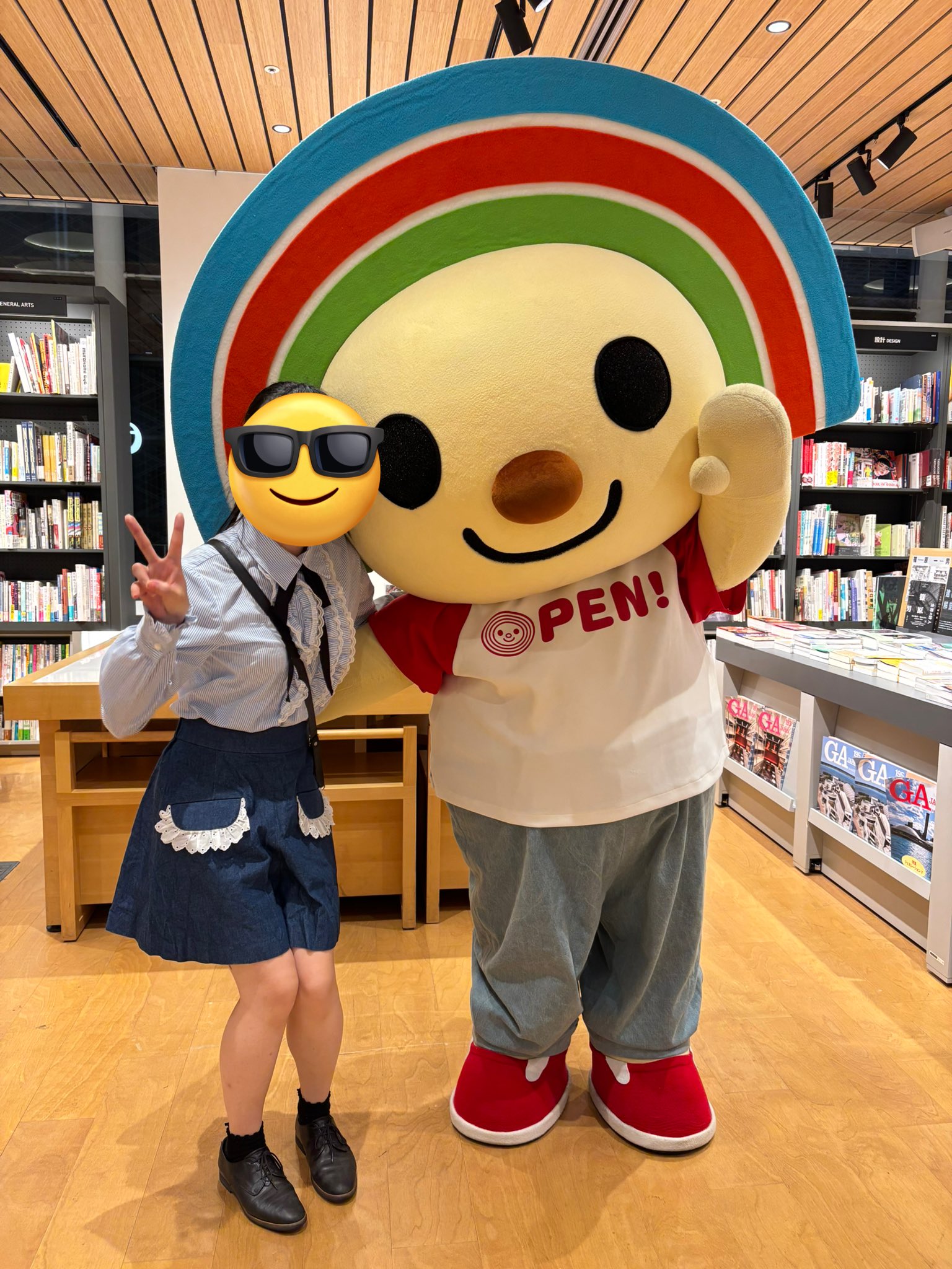 Disney - そんちゃん ソンチャン - Wikipedia