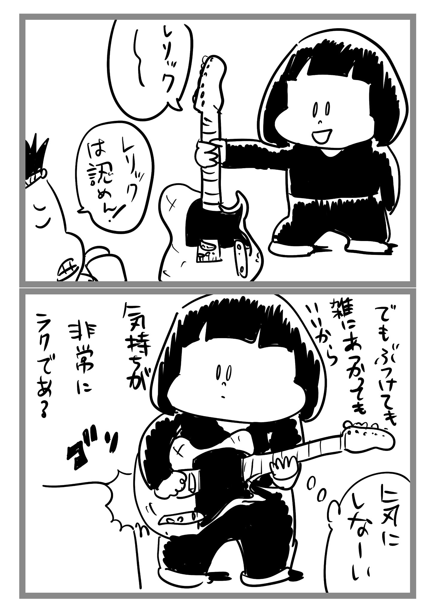みおちゃん@バキバキピッキングネキZ (@mio20200701) / X