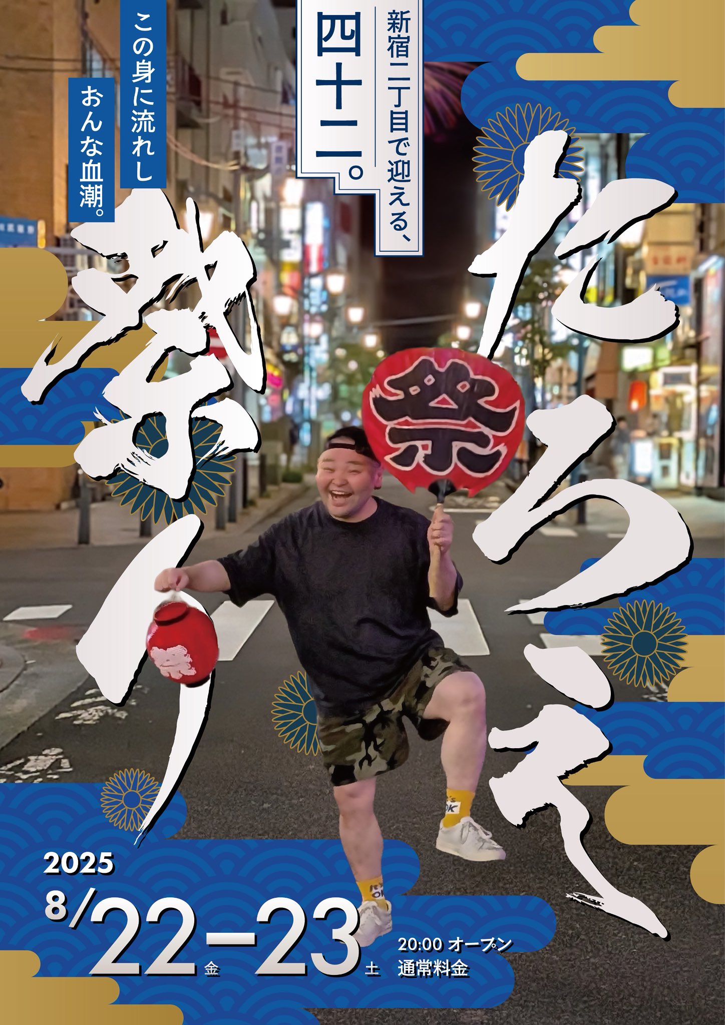 まるた 丸五公式】マンダムLight EZ#790｜安全靴・作業靴 – MARUGO