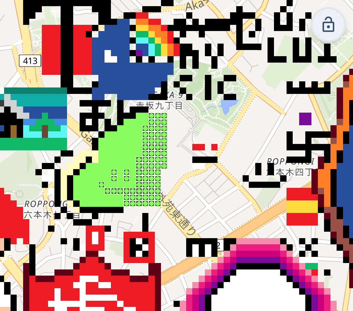 554 (@4manen_plz) / X