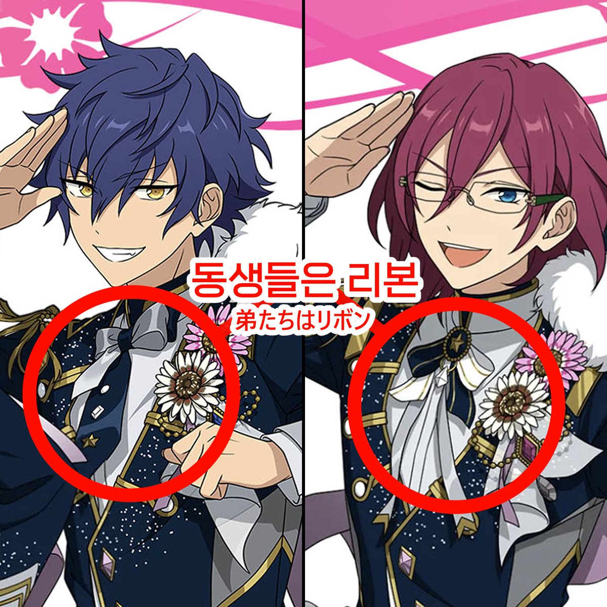 이거 너무 귀여워서 울음나옴