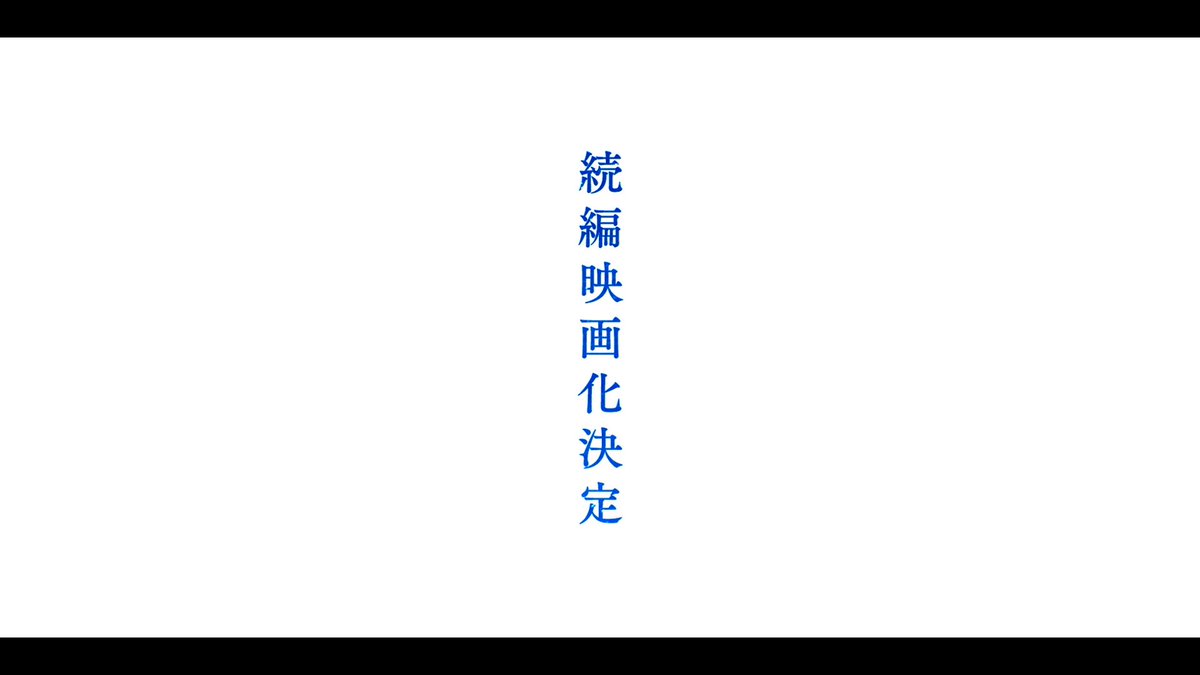 吉、ちゃん、プロフィールへ フィギュア　４点 so_RAN