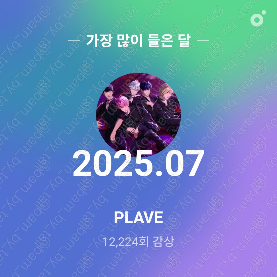 달 지나갈때마다 기록 갱신중이라 매우 뿌듯한 밤톨😎