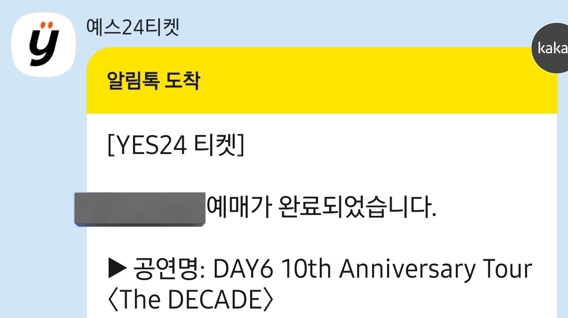 01012_yk's tweet photo. 일단해냄... https://t.co/4OC7LjxM0e