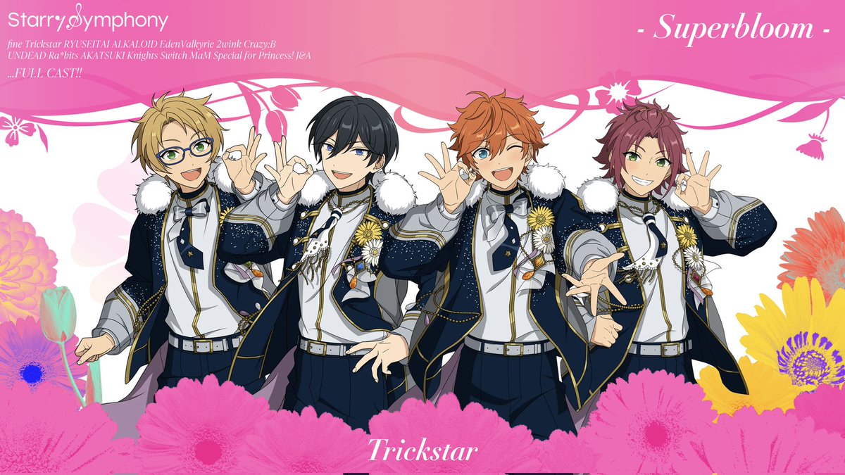 진짜 왜 우리애들만 아방소매지????