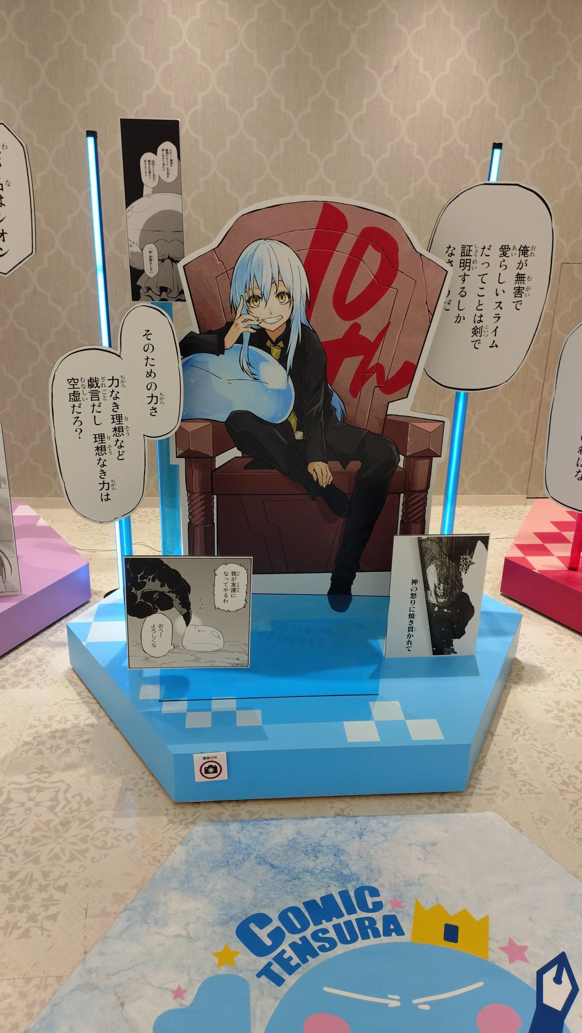 lucky (@lucky45823057) / X