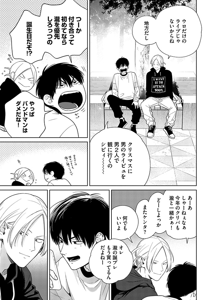 (6/8) 
