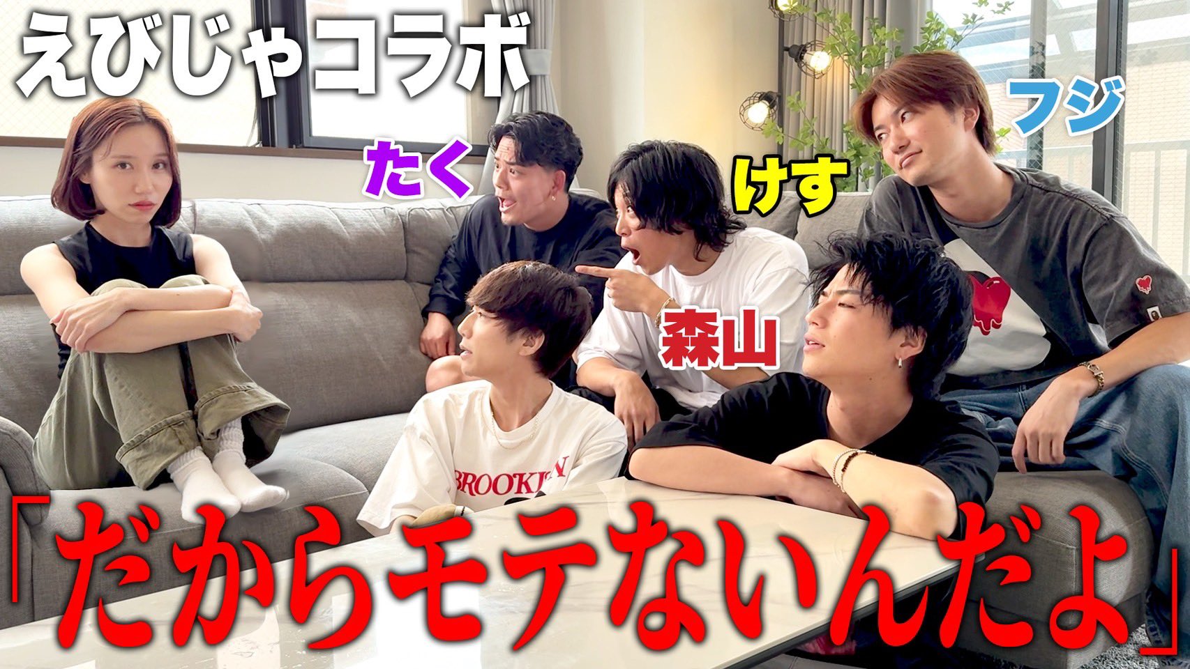 🙌ばんばんざい🙌 (@banbanzai_) / X