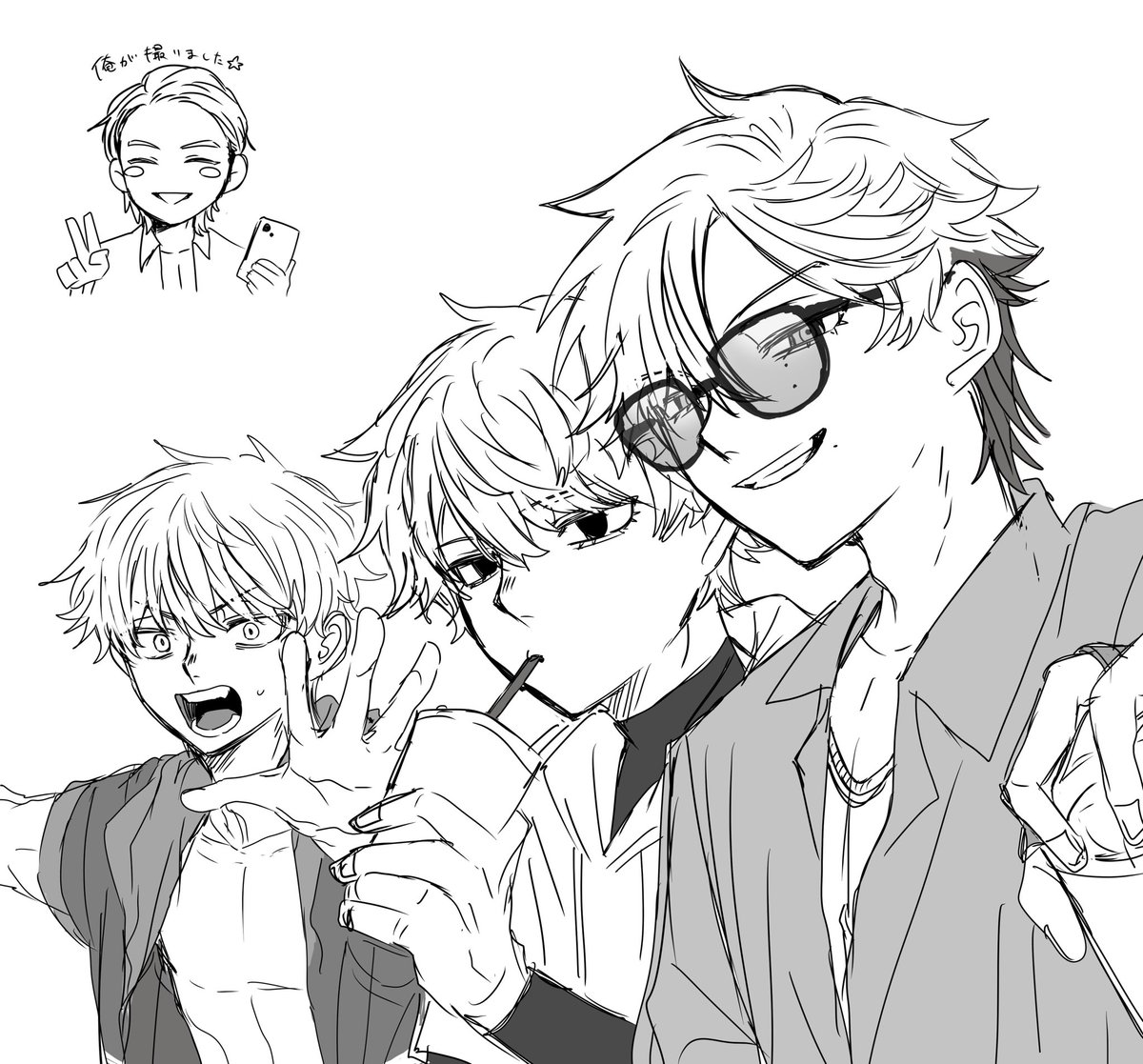 4人で海行ってほしい/🎤💪︎︎☁💫