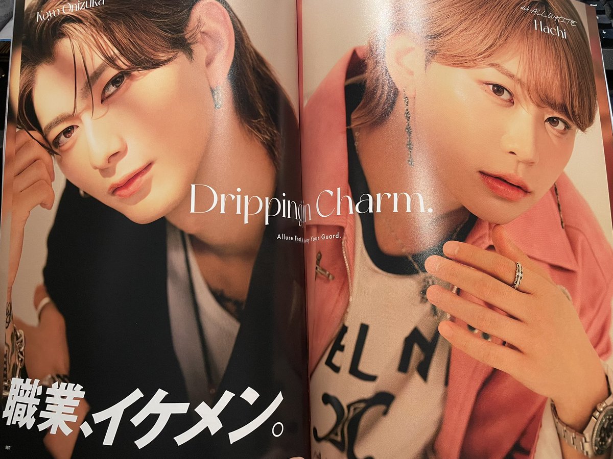 alfryupos's tweet image. ワイプラスにALF航陽summerが登場！
実物は当社比128%マシのかっこよさ。
#歌舞伎町 #職業イケメン #エアグル #AIRGROUP #求人