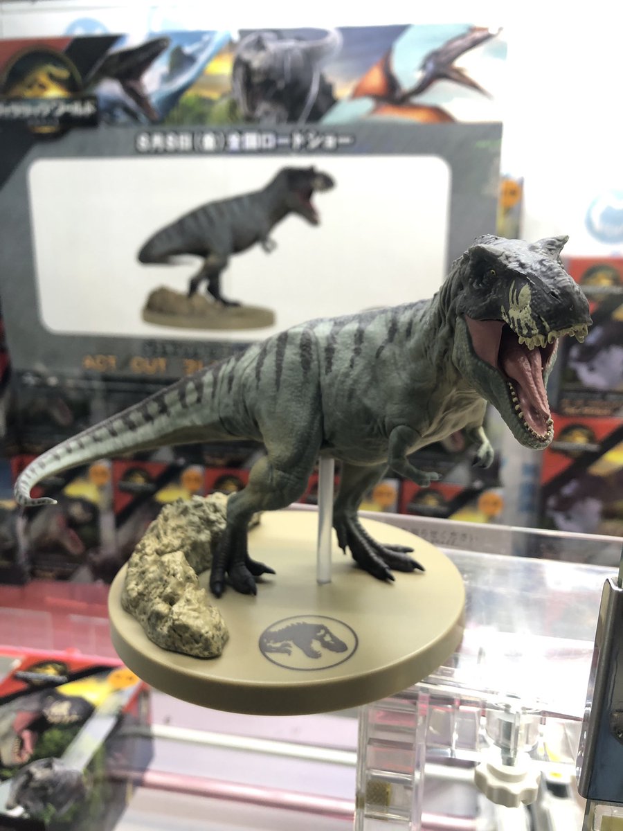 景品情報】 ○ジュラシック・ワールド／復活の大地ACT/CUTプレミアム